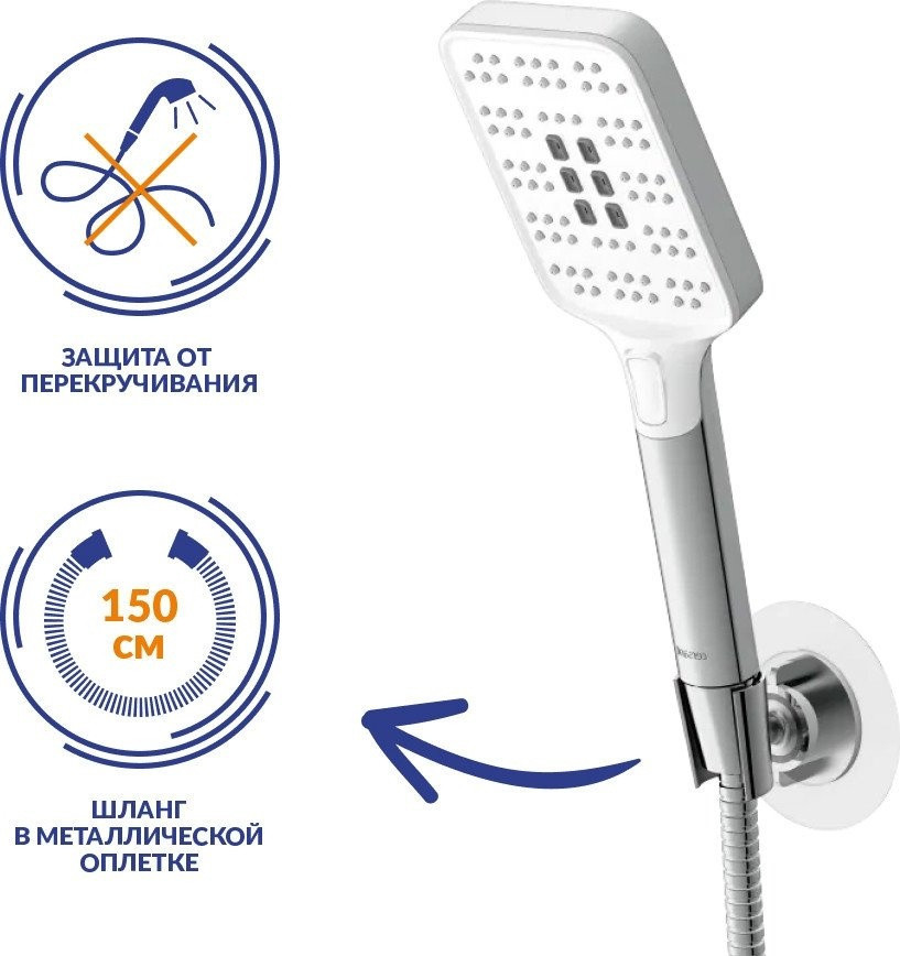 Смеситель Lauter Comfort 21YH40400 с душевым гарнитуром Ferro 64085