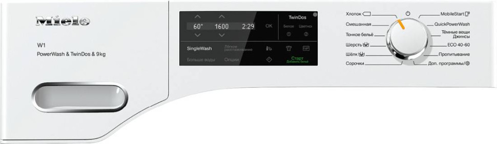 Стиральная машина Miele WWI860 WPS