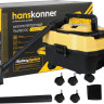 Промышленный пылесос Hanskonner HBVC1810