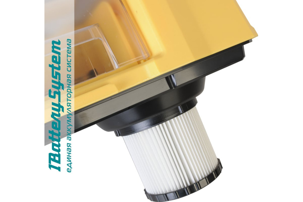 Промышленный пылесос Hanskonner HBVC1810