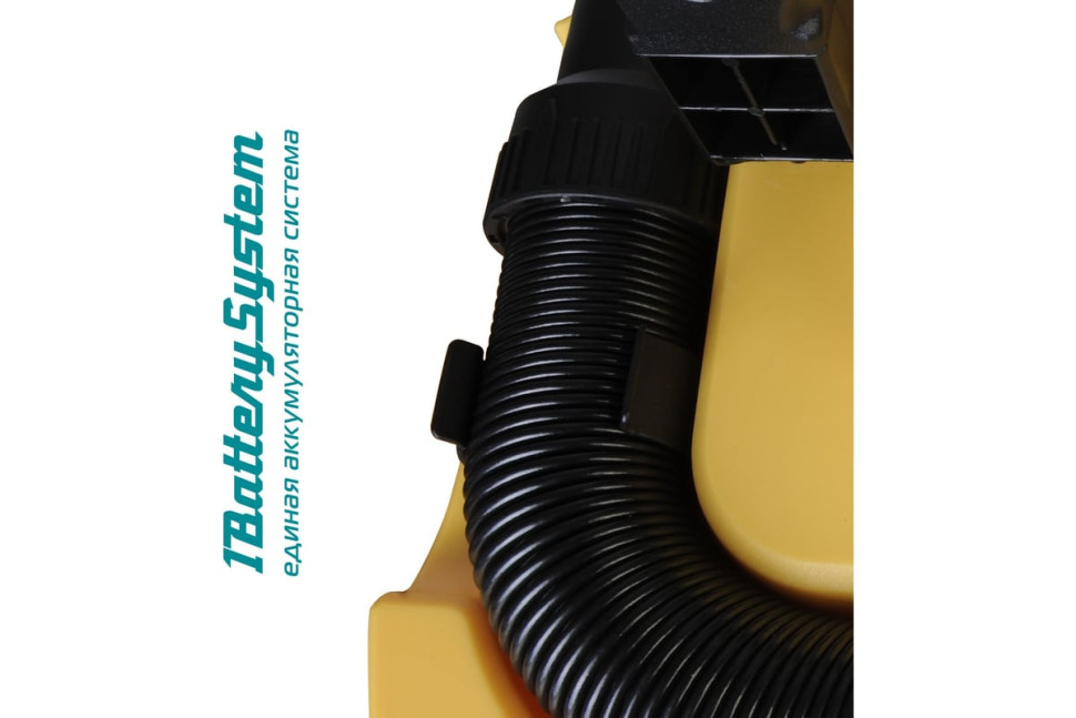 Промышленный пылесос Hanskonner HBVC1810