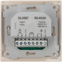 Терморегулятор Rexant RX-421H 51-0587 (бежевый)