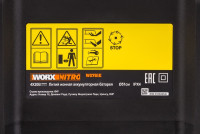 Газонокосилка Worx WG761E (с 4-мя АКБ)