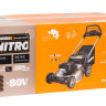 Газонокосилка Worx WG761E (с 4-мя АКБ)