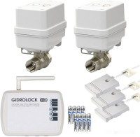 Набор защиты от протечек Gidrolock Wi-Fi Winner Bugatti 3/4"