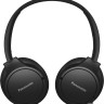 Наушники Panasonic RB-HF520BGEK