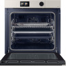 Духовой шкаф Samsung Bespoke NV7B7997AAA/WT