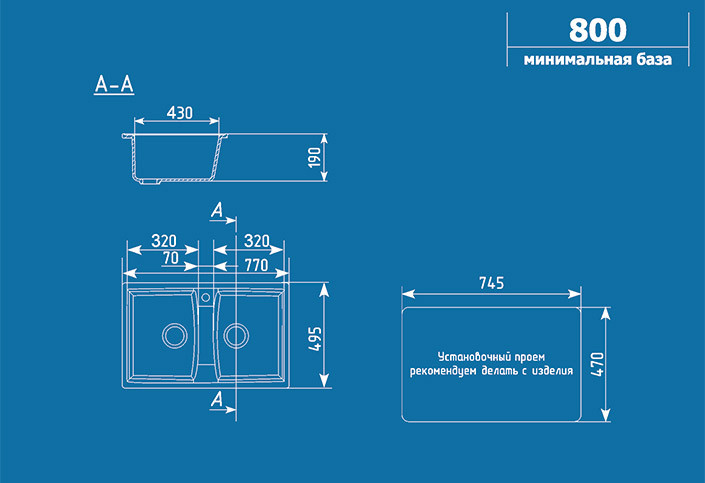 Кухонная мойка Ulgran U-402 307 (Терракот)