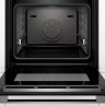 Духовой шкаф Bosch HBG655NB1