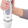 Блендер Braun MultiQuick 5 Vario MQ 5220 WH