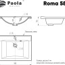 Умывальник Paola Roma 580