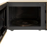 Микроволновая печь VEKTA MS720GRC
