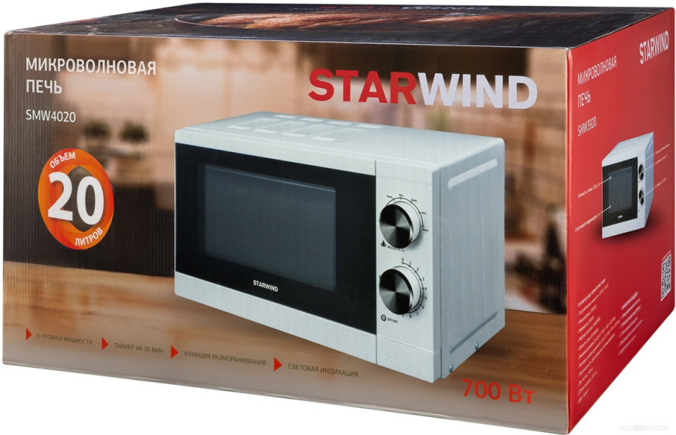 Микроволновая печь StarWind SMW4020