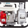 Мотопомпа Mikkeli MWP-700