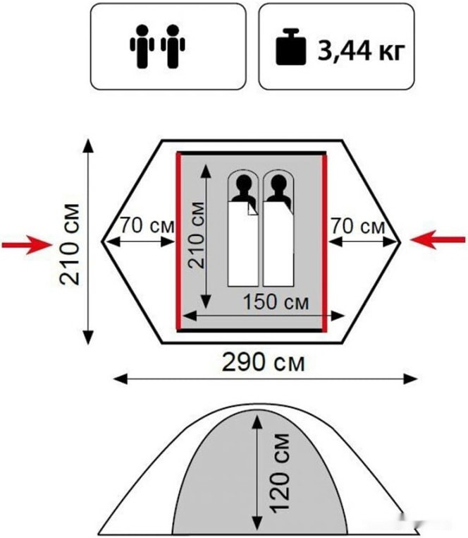 Палатка Tramp Hunter 2 (камуфляж)