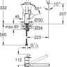 Смеситель Grohe StartLoop 30335000