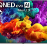 Телевизор LG QNED evo AI QNED85 65QNED85B6C