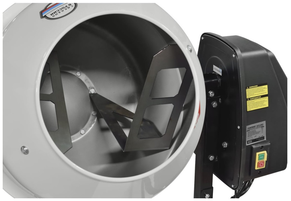 Бетономешалка Парма БСЛ-120