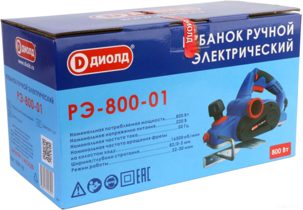 Электрорубанок ДИОЛД РЭ-800-01