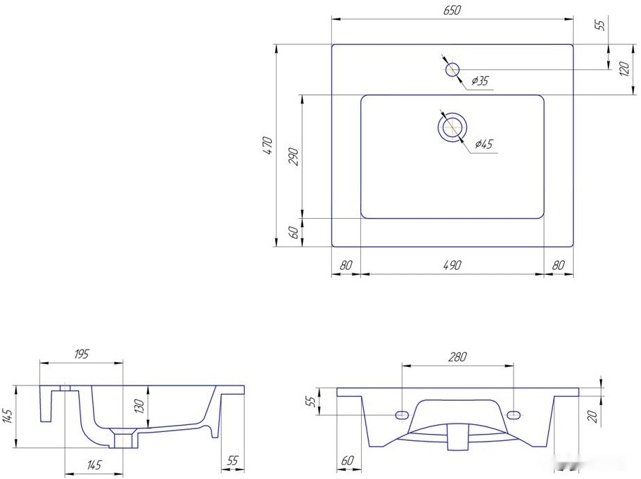 Умывальник Kirovit Оскар 650
