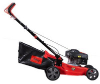 Газонокосилка FUBAG FPL 42