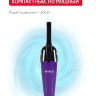 Пылесос ARNICA Merlin Pro (фиолетовый) ET13213