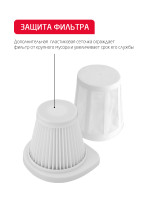 Пылесос ARNICA Merlin Pro (фиолетовый) ET13213