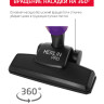 Пылесос ARNICA Merlin Pro (фиолетовый) ET13213
