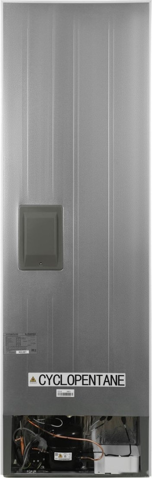 Холодильник SunWind SCC356 (белый)
