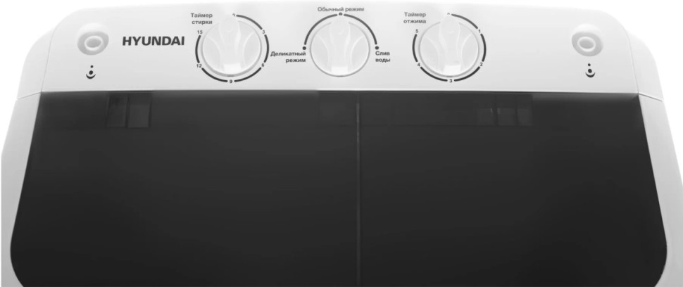 Стиральная машина Hyundai WMSA5305