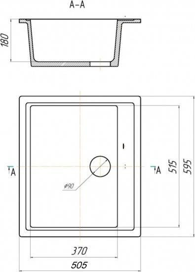 Кухонная мойка Saniteco Mare (терракот)