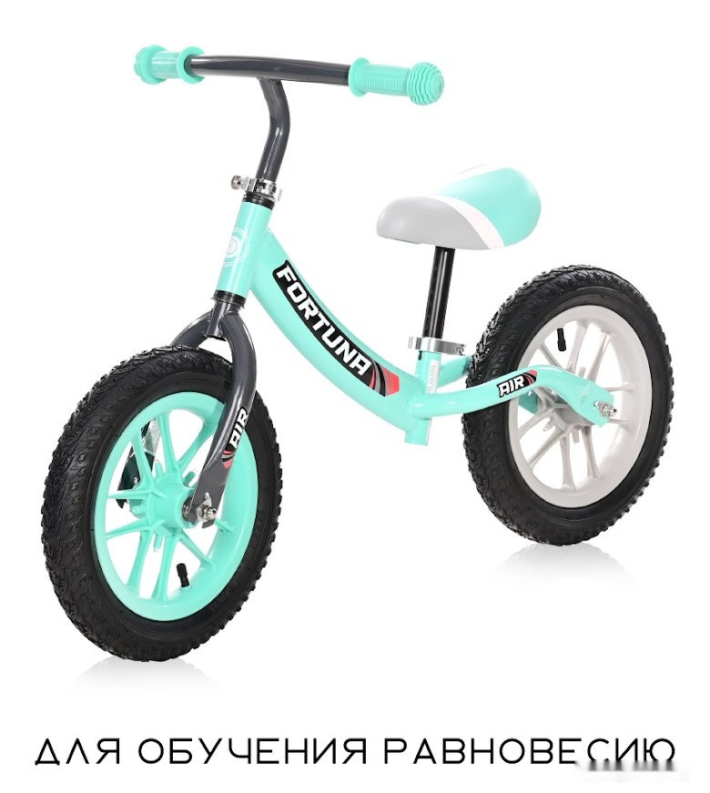 Беговел Lorelli Fortuna Air Glowing (голубой)