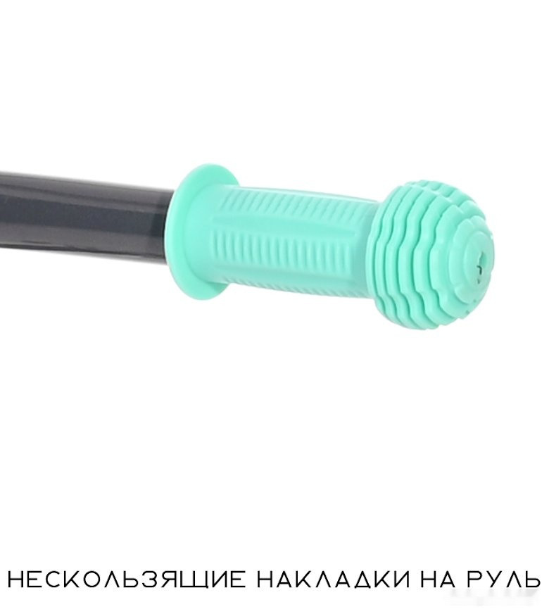 Беговел Lorelli Fortuna Air Glowing (голубой)