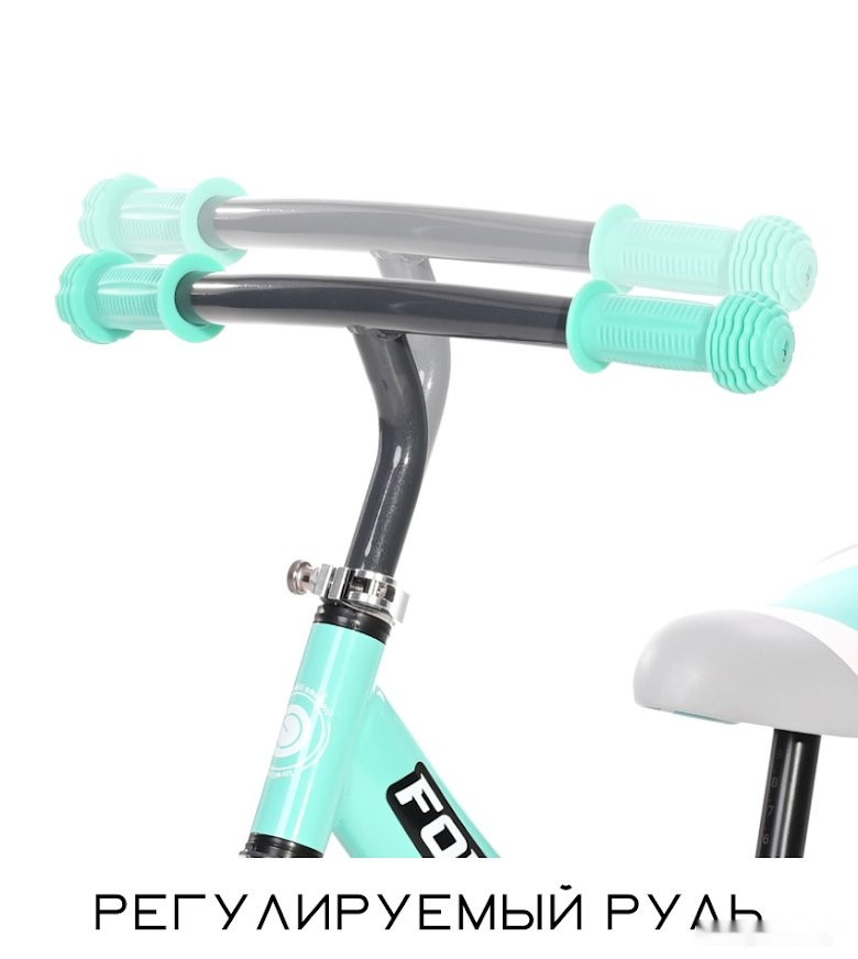 Беговел Lorelli Fortuna Air Glowing (голубой)