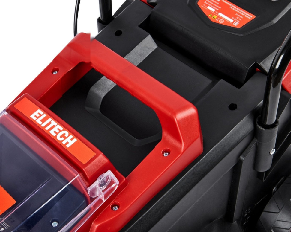 Газонокосилка Elitech ГА 2032БТК (с 1-им АКБ)