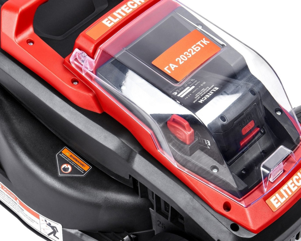 Газонокосилка Elitech ГА 2032БТК (с 1-им АКБ)