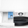 Стиральная машина LG TW4V3RS6W