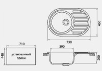 Кухонная мойка Gerhans A02 (Terracot)
