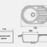 Кухонная мойка Gerhans A02 (Terracot)
