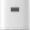 Фритюрница Xiaomi Smart Air Fryer Pro 4L (MAF05)