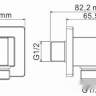 Душевая система Wasserkraft A086