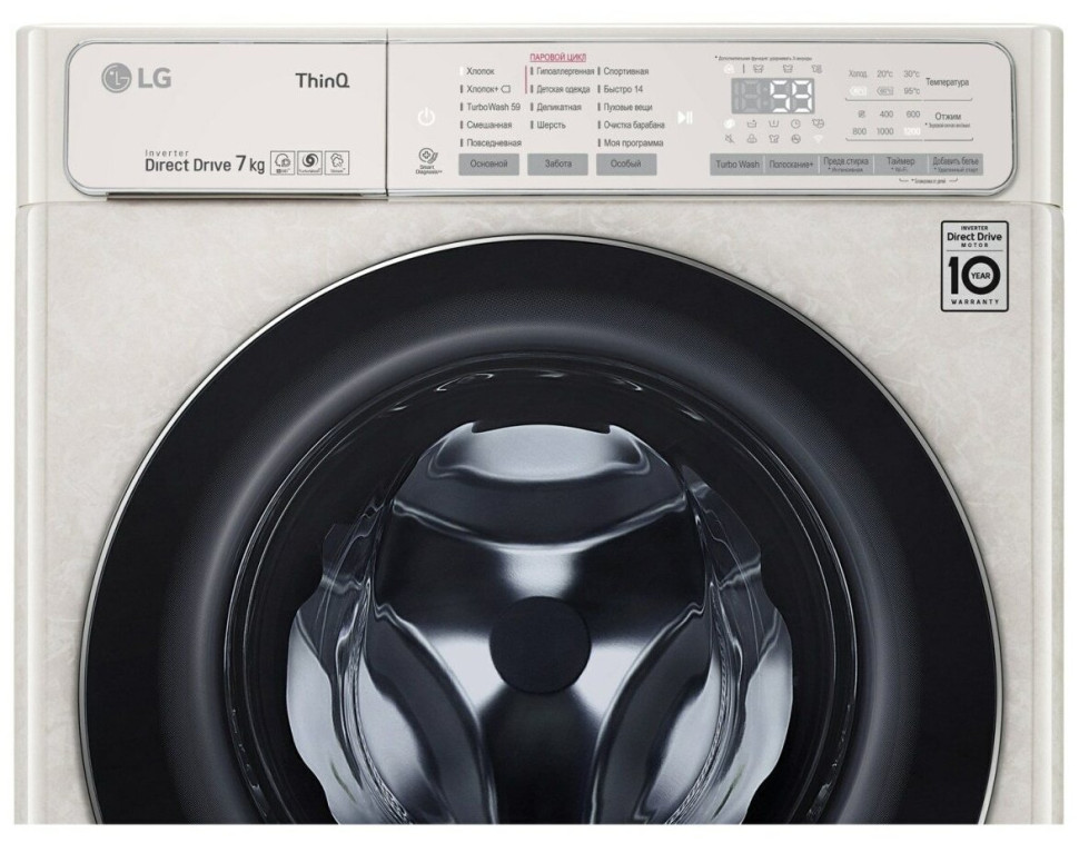 Стиральная машина LG F2T9HSBB