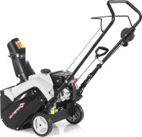 Снегоуборщик Интерскол СМБ-46/3