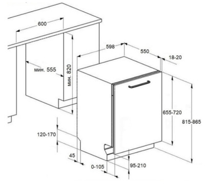 Посудомоечная машина Maunfeld MLP60734AO Light Beam