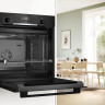 Духовой шкаф Bosch Serie 6 HBG536EB4