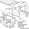 Духовой шкаф Bosch Serie 6 HBG536EB4