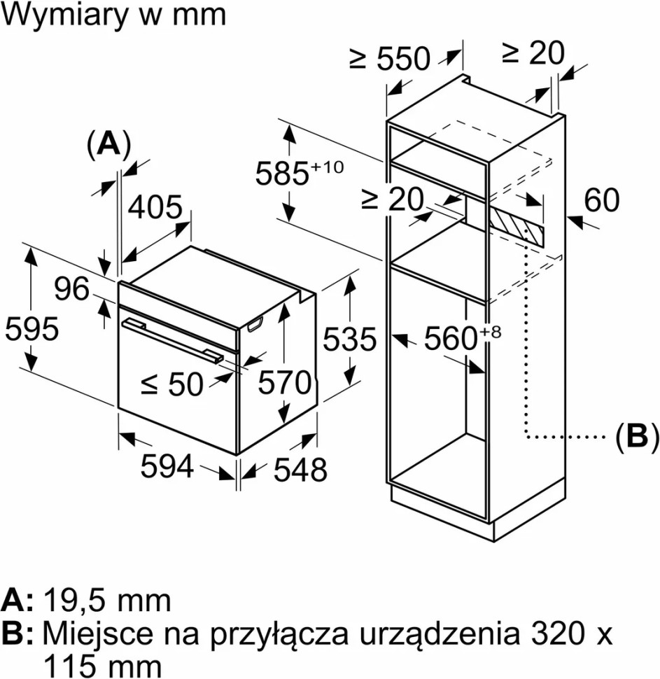 Духовой шкаф Bosch Serie 6 HBG536EB4