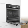 Духовой шкаф Bosch HBG378EB6R