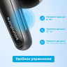 Наушники Anker SoundCore Liberty 4 (серо-голубой)
