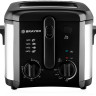 Фритюрница Brayer BR2833